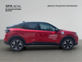 Citroen C4 C4 MCA MAX PureTech 130 S&S EAT8 E6.4 - 52309 лв. - 41001804 7