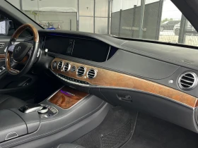 Mercedes-Benz S 500 * 4MATIC* AMG* PANO* 360  | Mobile.bg    8