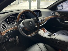 Mercedes-Benz S 500 * 4MATIC* AMG* PANO* 360  | Mobile.bg    7