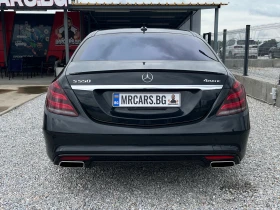 Mercedes-Benz S 500 * 4MATIC* AMG* PANO* 360  | Mobile.bg    5