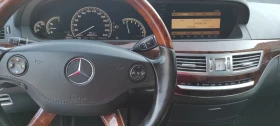 Mercedes-Benz S 500  AMG 6.3 FULL | Mobile.bg    10