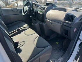 Peugeot Expert 1, 600HDI EURO5 | Mobile.bg    9