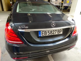 Mercedes-Benz S 500 L+ 4MATIC+ Soft+ Panorama  | Mobile.bg    2