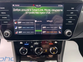 Skoda Superb L&K/2.0TDI/190k.c./7AT - 61900 лв. - 43899700 13