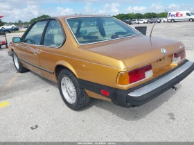 BMW 635 1985 BMW 635 CSI - 33600 лв. / 17179.41 € - 59559899 4