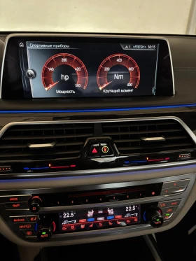 BMW 750 750L Xi - 19500 € / 38138.68 лв. - 27329616 12