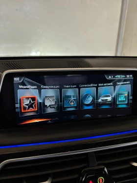 BMW 750 750L Xi - 19500 € / 38138.68 лв. - 27329616 14