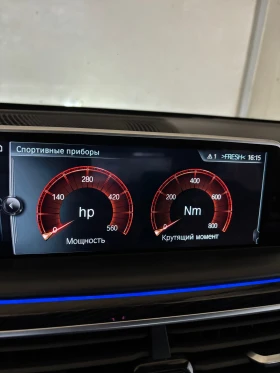 BMW 750 750L Xi - 19500 € / 38138.68 лв. - 27329616 13