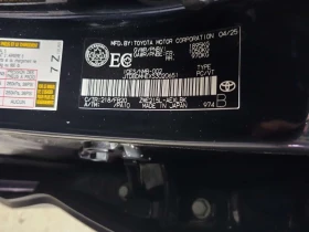 Toyota Corolla * HYBRID LE * CARFAX * ДВА КЛЮЧА * LANE ASSIST - 23350 € / 45668.63 лв. - 77689785 7