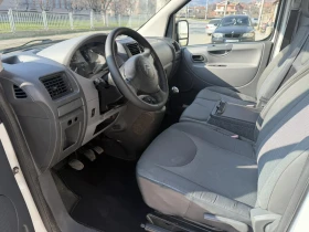 Citroen Jumpy 1.6HDI, снимка 3 - Автомобили и джипове - 53659889