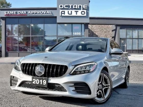 Mercedes-Benz C 300 PANO| HEATED SEATS| MEMORY