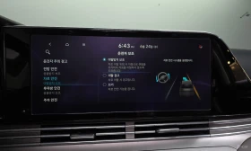 Hyundai Grandeur EXCLUSIVE* TEXNOTEST* UNIKAT* OBDUX* 4PODGREVA* TO | Mobile.bg � ����� ������ 17
