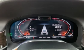 BMW 740 XDRIVE* LASER* 3TV* ���������* ���������* �����*  | Mobile.bg � ����� ������ 12