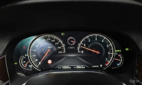 BMW 740 LI* XDRIVE* HARMON* KARDON* ���������* ���������*  | Mobile.bg � ����� ������ 11