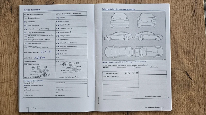 VW Touran  TDI, R-Line, 7 местен, снимка 16 - Автомобили и джипове - 47370628