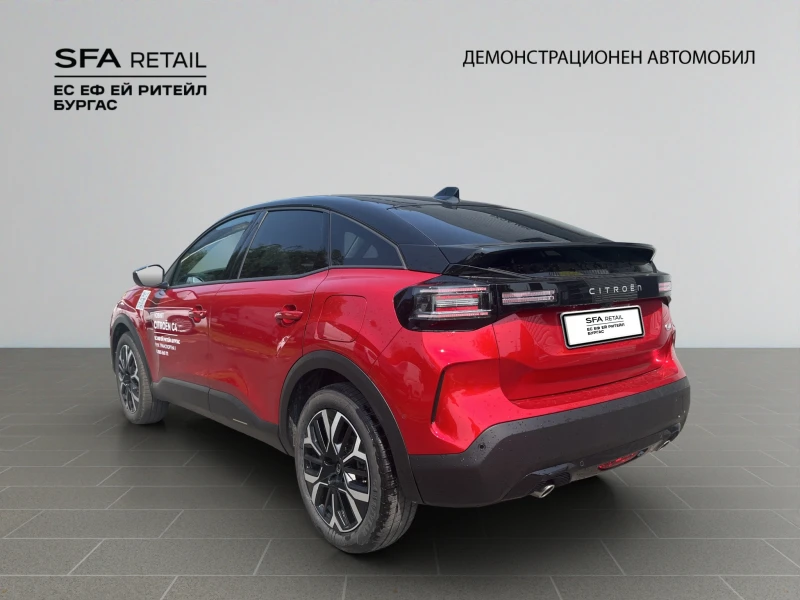 Citroen C4 MCA MAX PureTech 130 S&S EAT8 E6.4, снимка 4 - Автомобили и джипове - 49847447