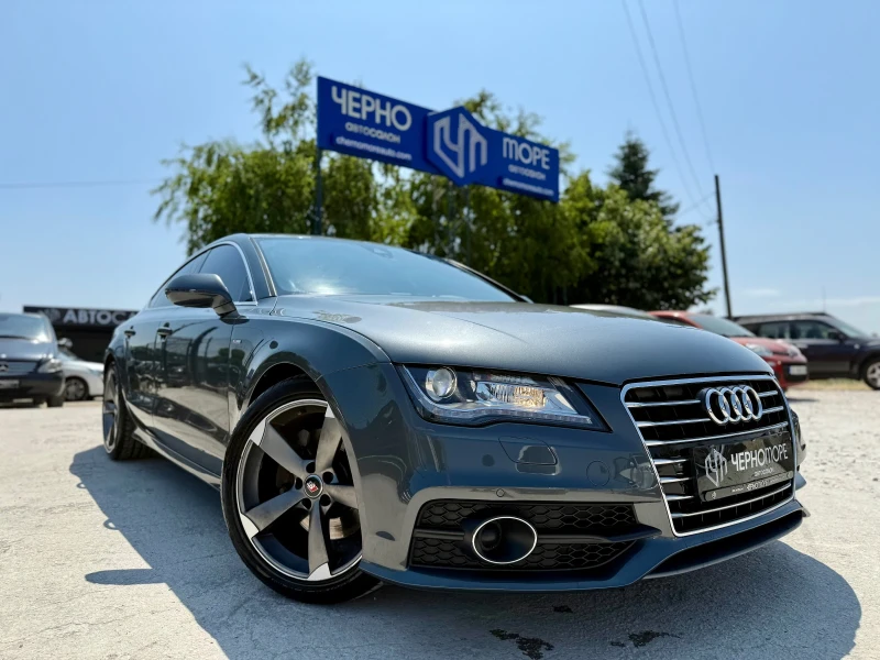 Audi A7 3.0TDI quattro 3xS-Line S-tronic - 32900 лв. - 60909710 1