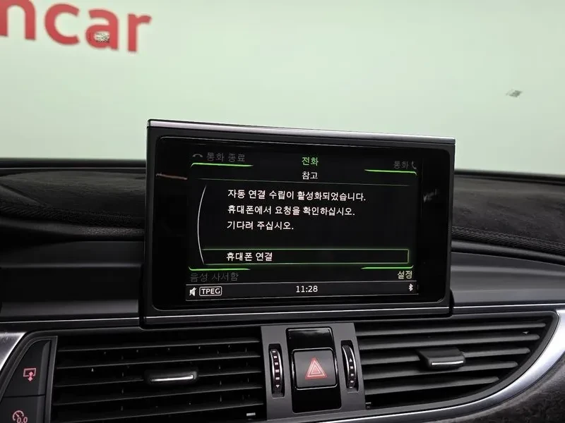 Audi A6 2.0 TDI, снимка 16 - Автомобили и джипове - 55058589