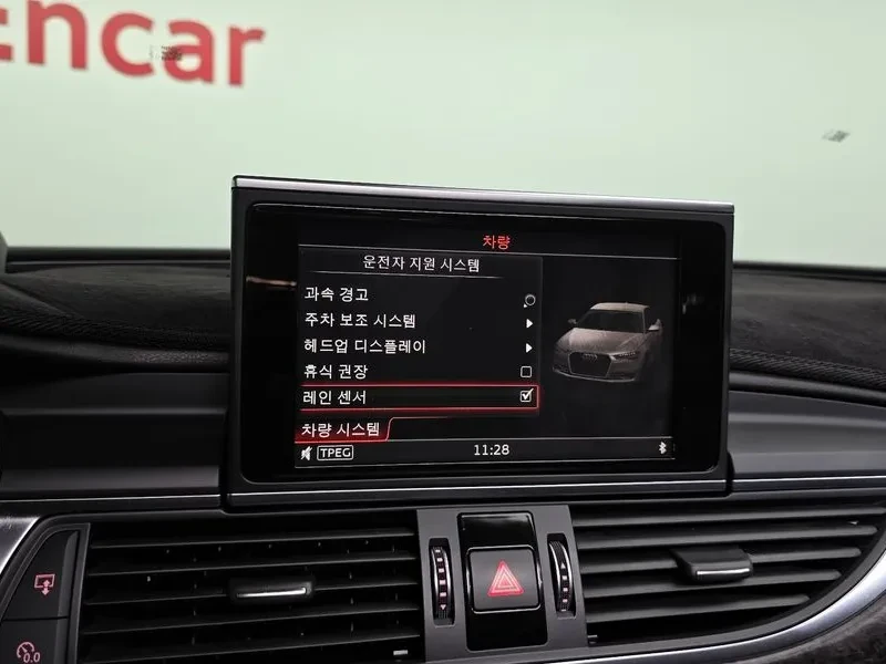 Audi A6 2.0 TDI, снимка 15 - Автомобили и джипове - 55058589