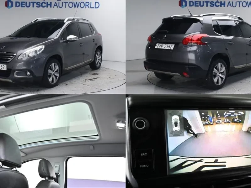 Peugeot 2008 1.6 BlueHDI - САМО 30% АВАНС