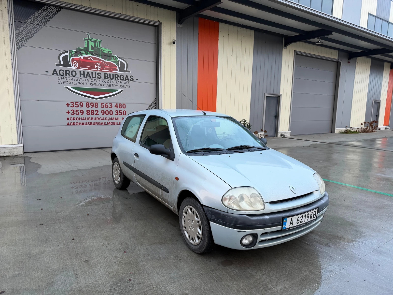 Renault Clio 1.2 БЕНЗИН ОТЛИЧНА, снимка 1