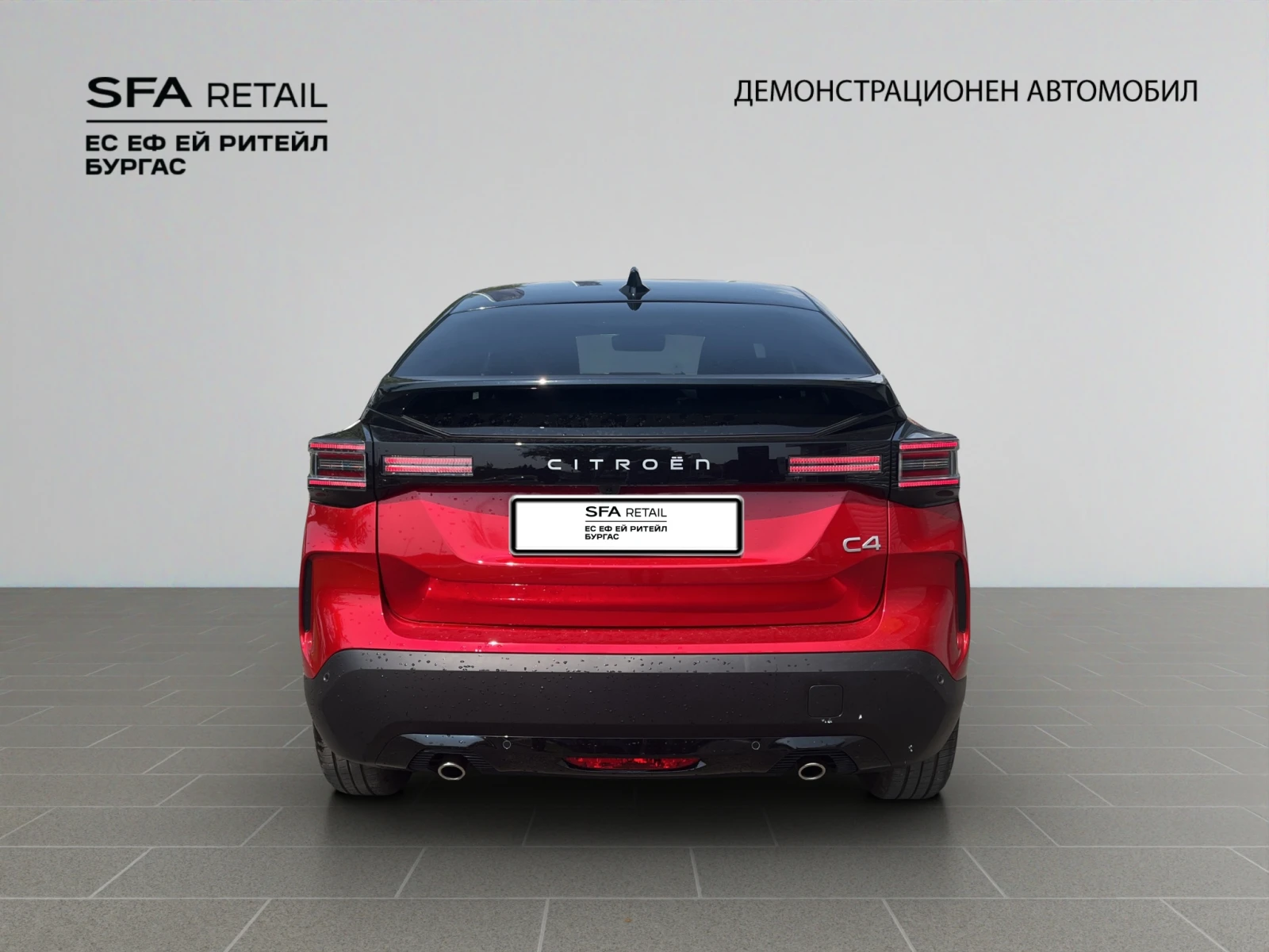Citroen C4 C4 MCA MAX PureTech 130 S&S EAT8 E6.4 - изображение 5