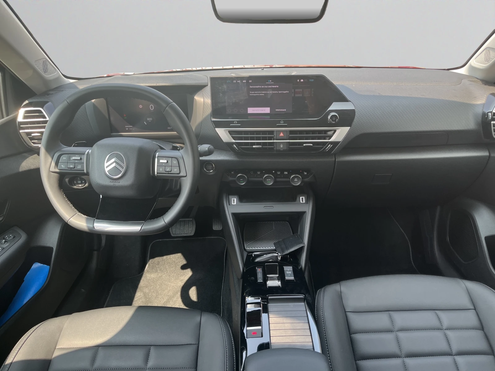 Citroen C4 MCA MAX PureTech 130 S&S EAT8 E6.4 | Mobile.bg   11