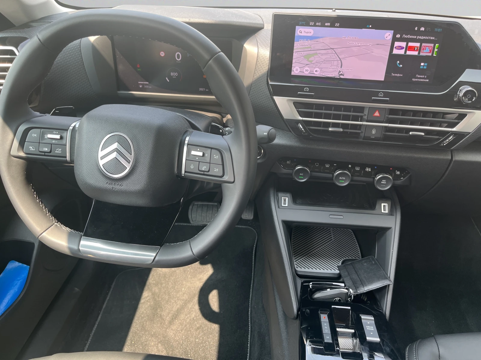 Citroen C4 MCA MAX PureTech 130 S&S EAT8 E6.4 | Mobile.bg   13