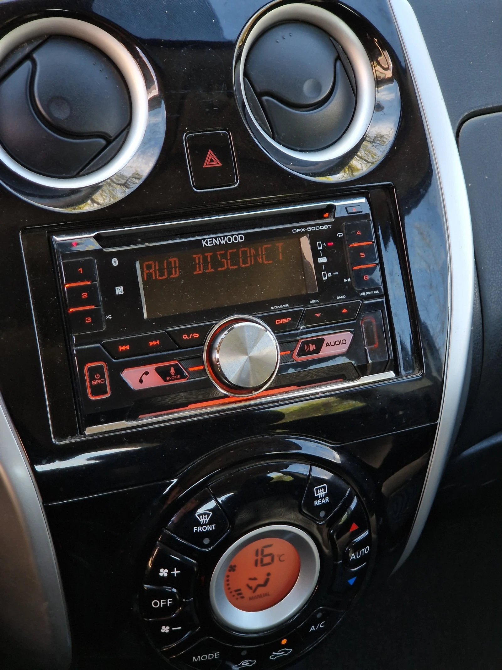 Nissan Note 1.2 Фабрична газ БЯЛА ПЕРЛА - изображение 9