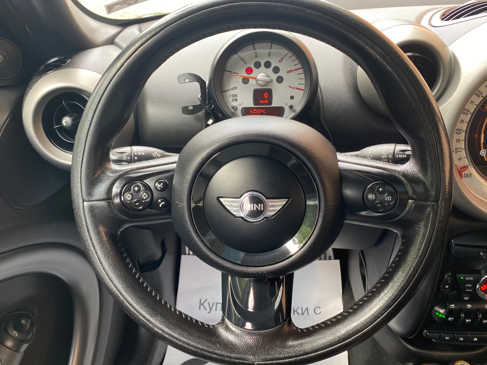 Mini Cooper s SD ALL4 - изображение 9