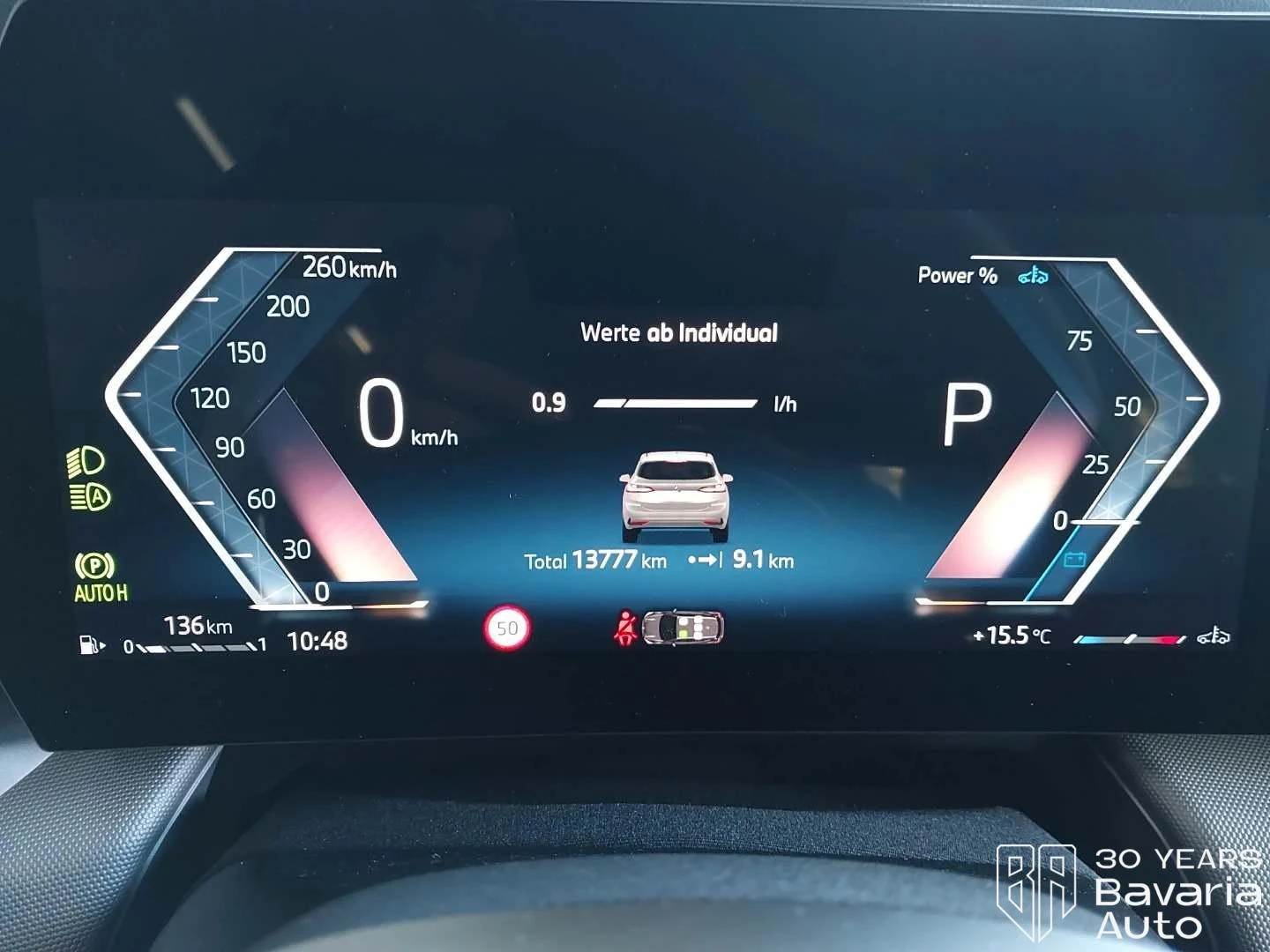 BMW 218 i Active Tourer Steptronic - изображение 9