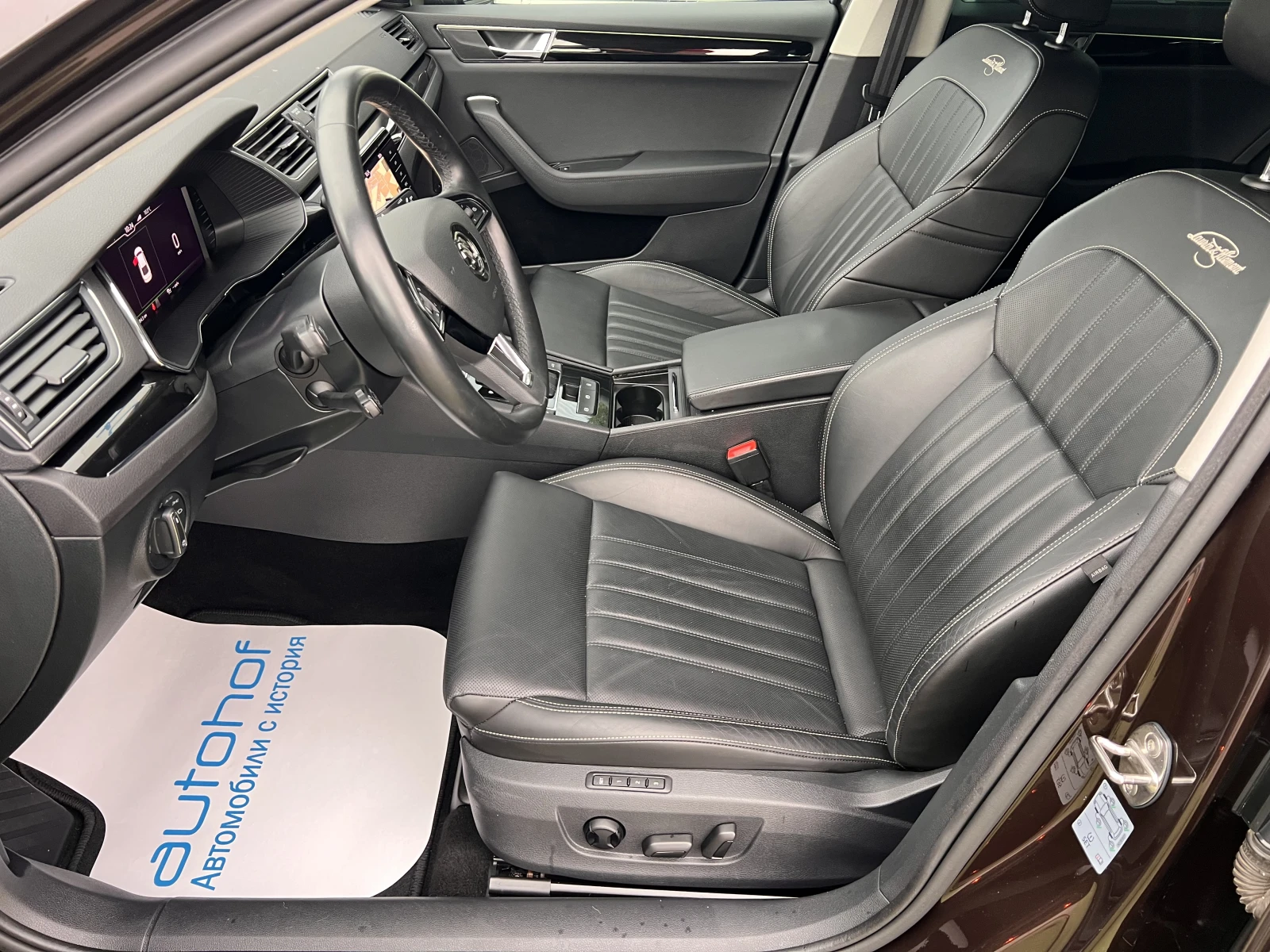 Skoda Superb L&K/2.0TDI/190k.c./7AT - изображение 8