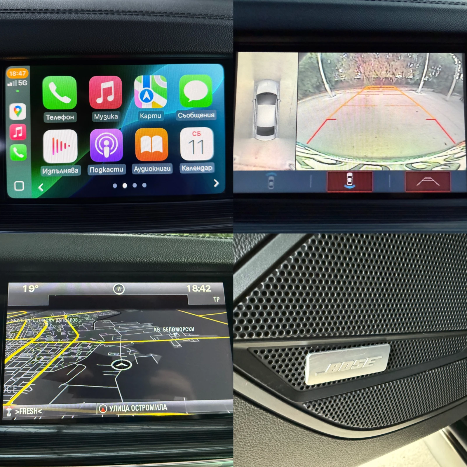 Opel Insignia OPC line EXCLUSIVE | Mobile.bg   15