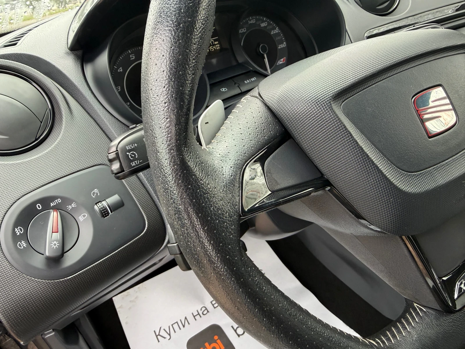 Seat Cupra  - | Mobile.bg   14