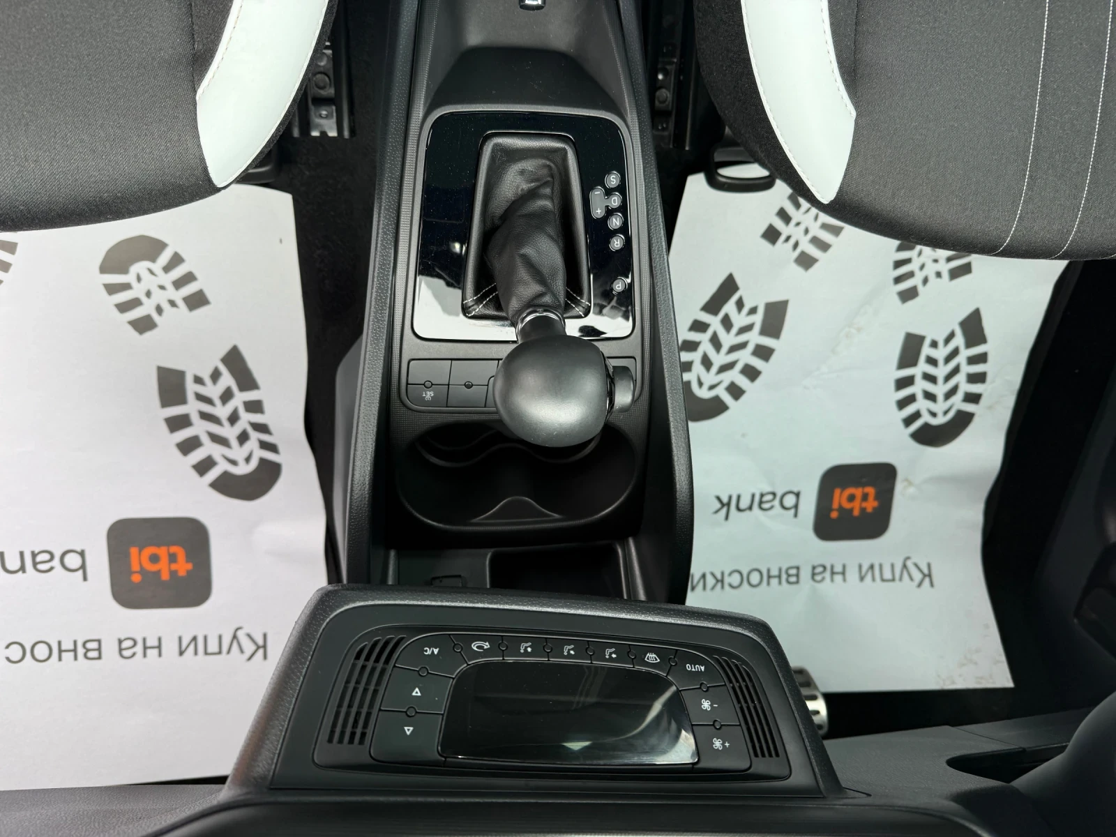 Seat Cupra  - | Mobile.bg   12