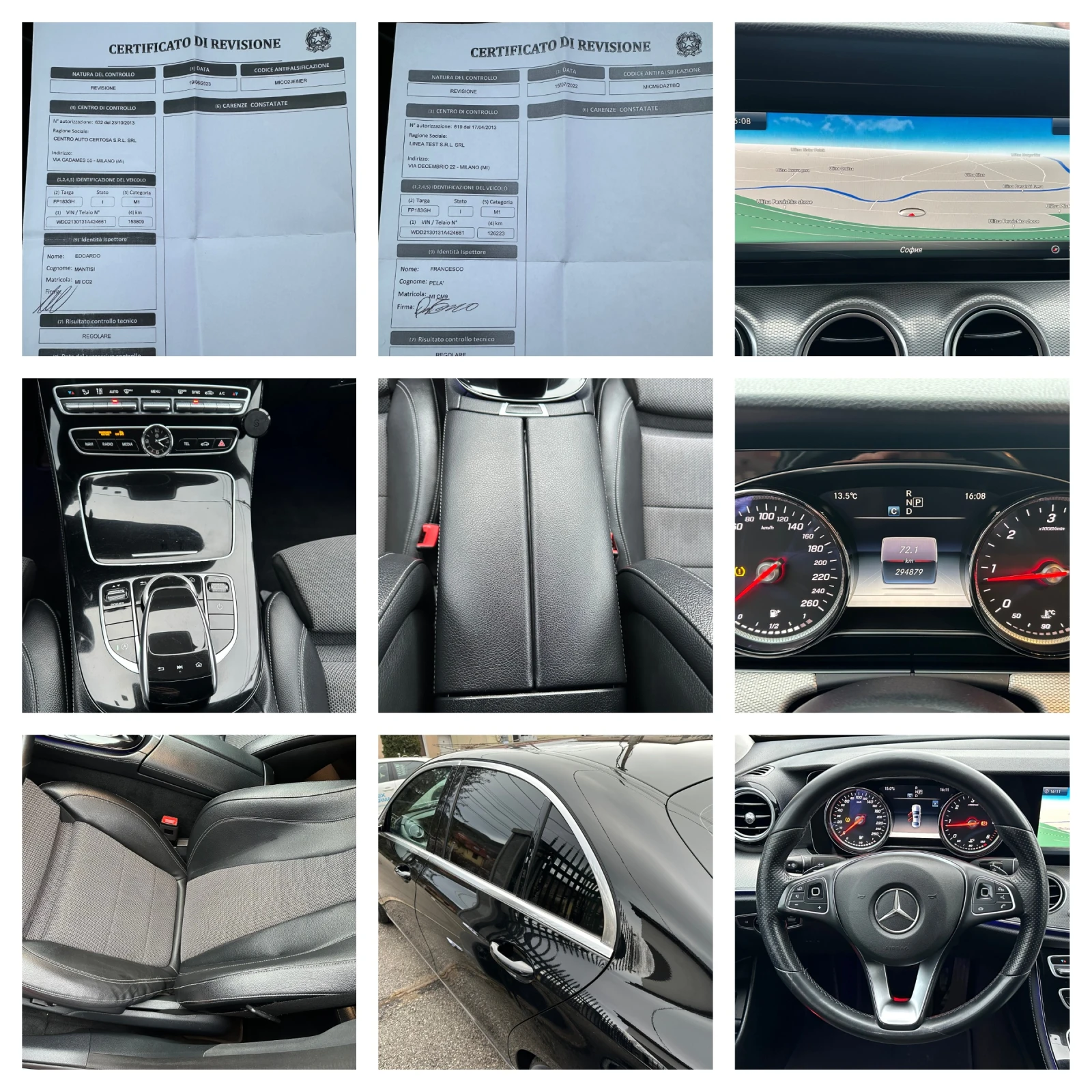 Mercedes-Benz E 200 LED-NAVI-PDC-2018g-����-EURO6D-AUTOMAT-150k.s | Mobile.bg � ����������� 15