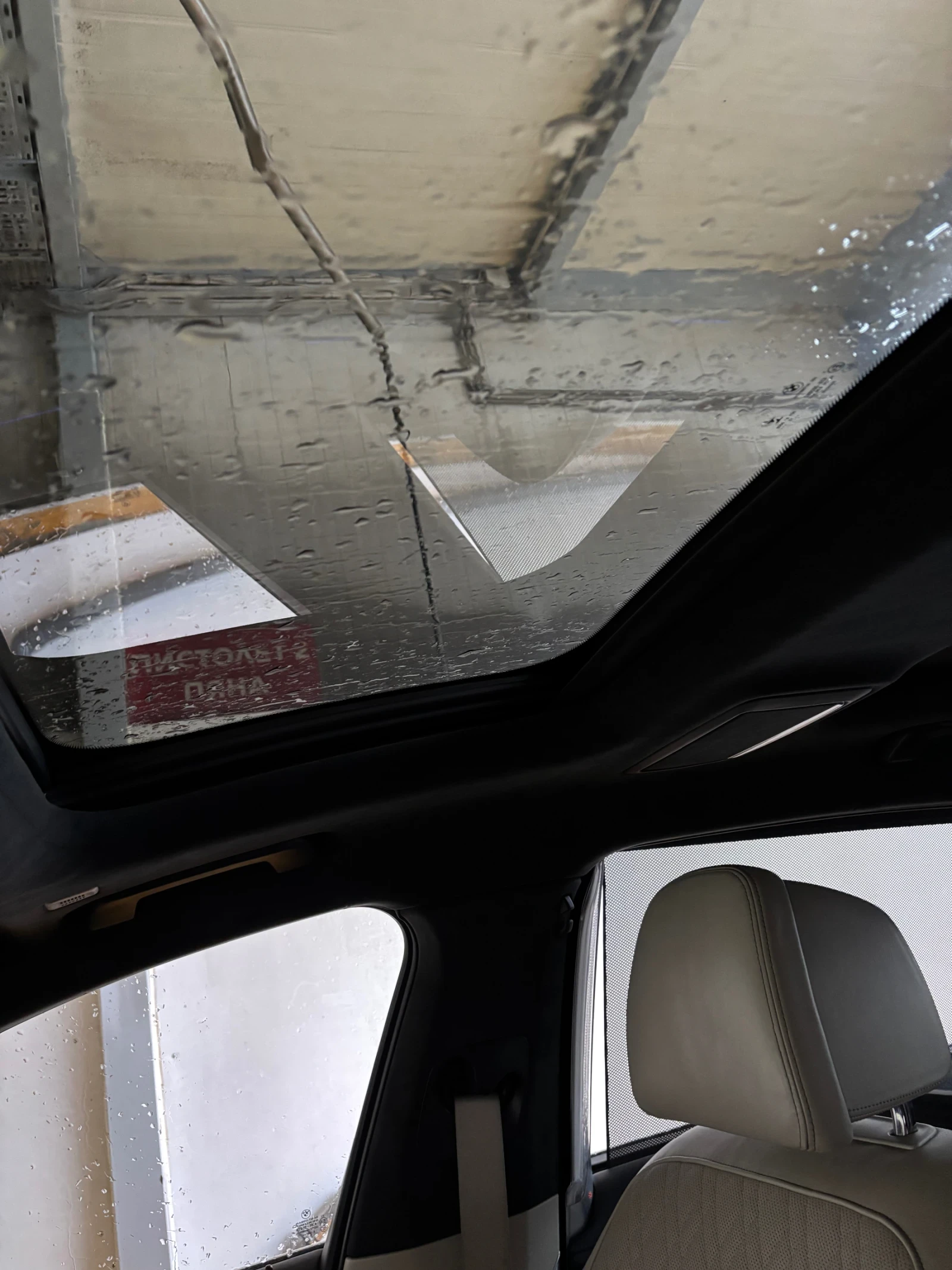 BMW 750 750L Xi - изображение 10