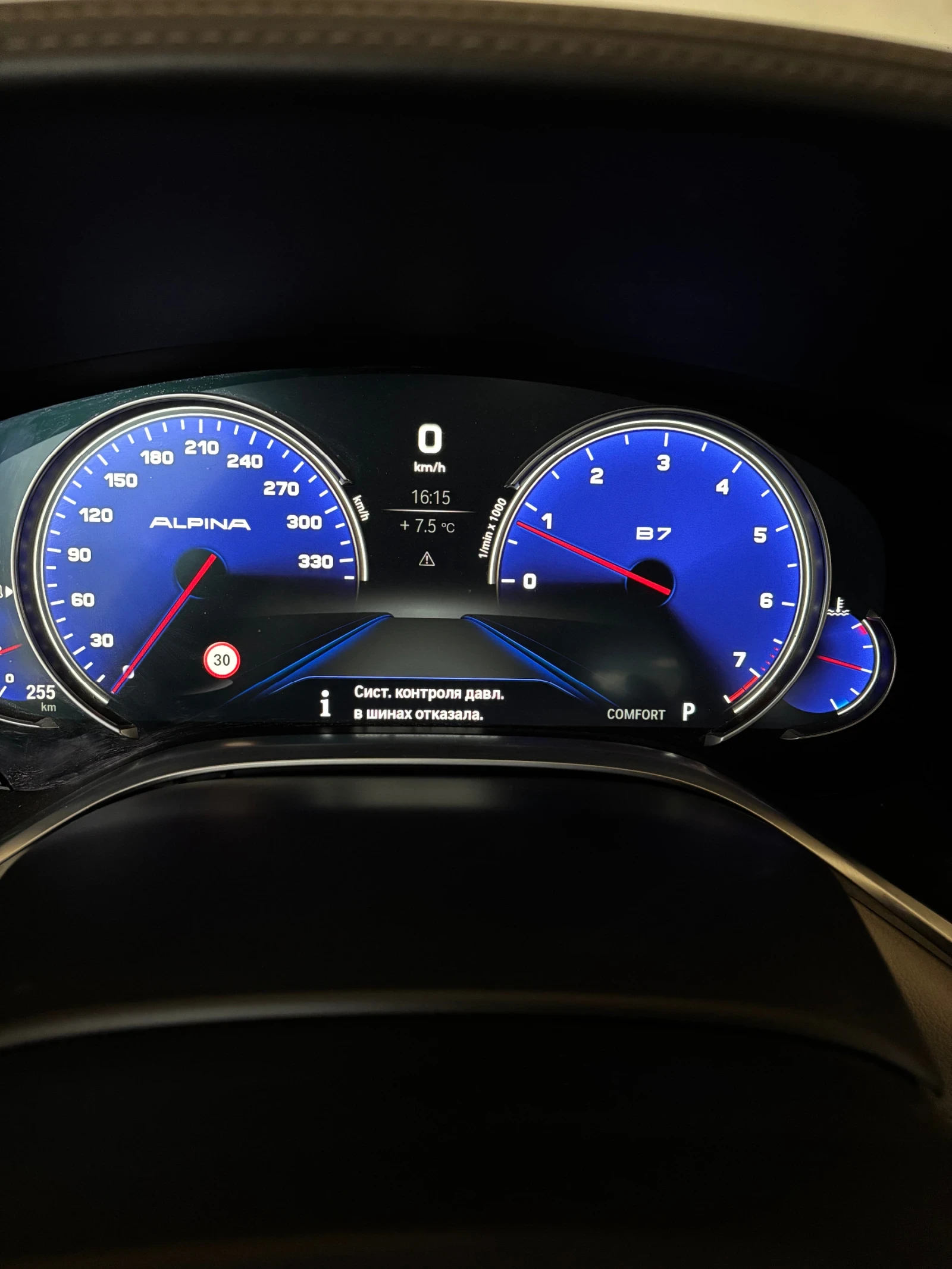 BMW 750 750L Xi | Mobile.bg � ����������� 14