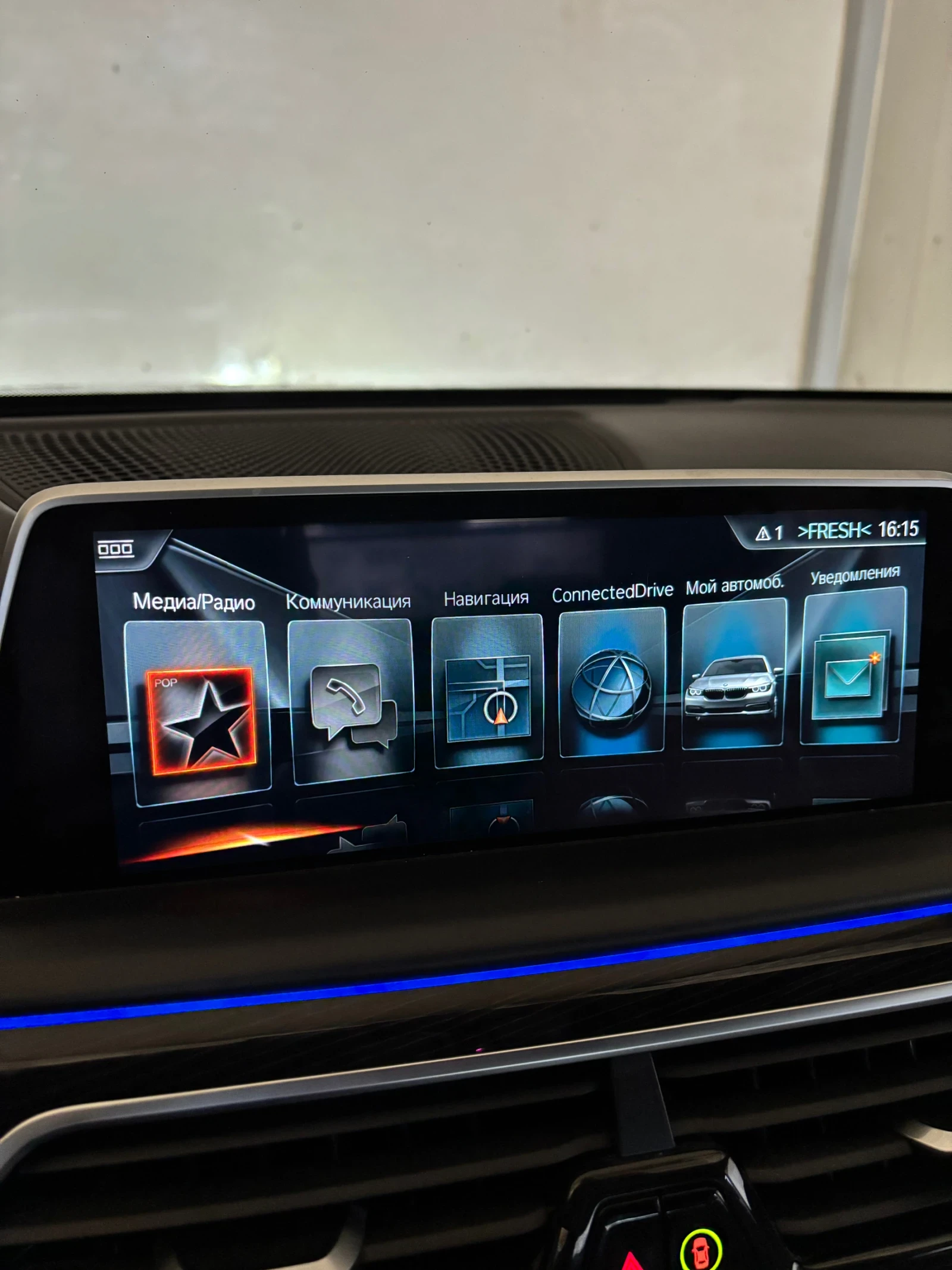 BMW 750 750L Xi | Mobile.bg � ����������� 13