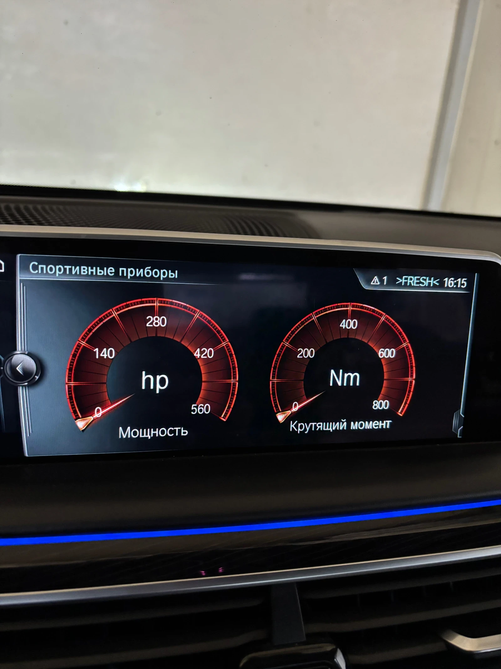 BMW 750 750L Xi | Mobile.bg � ����������� 12