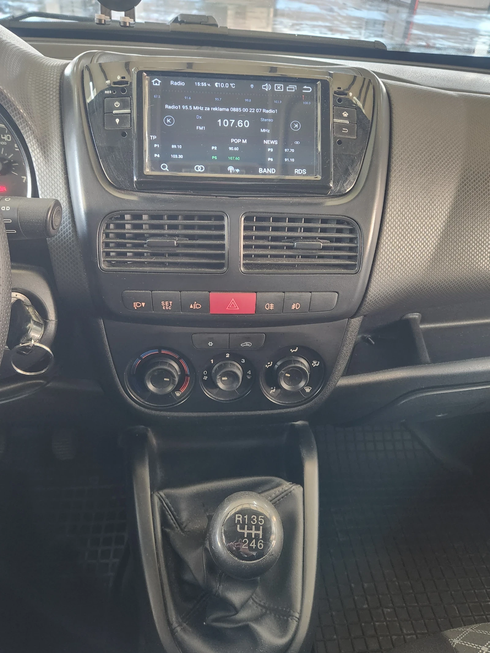 Fiat Doblo 1.4 T-jet 120 к.с.  - изображение 7