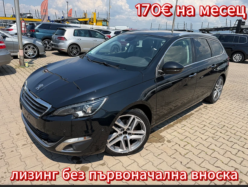 Peugeot 308 2.0HDI Allure PANORAMA/NAVI/KOJA/PECHKA EURO 6, снимка 1 - Автомобили и джипове - 55059462