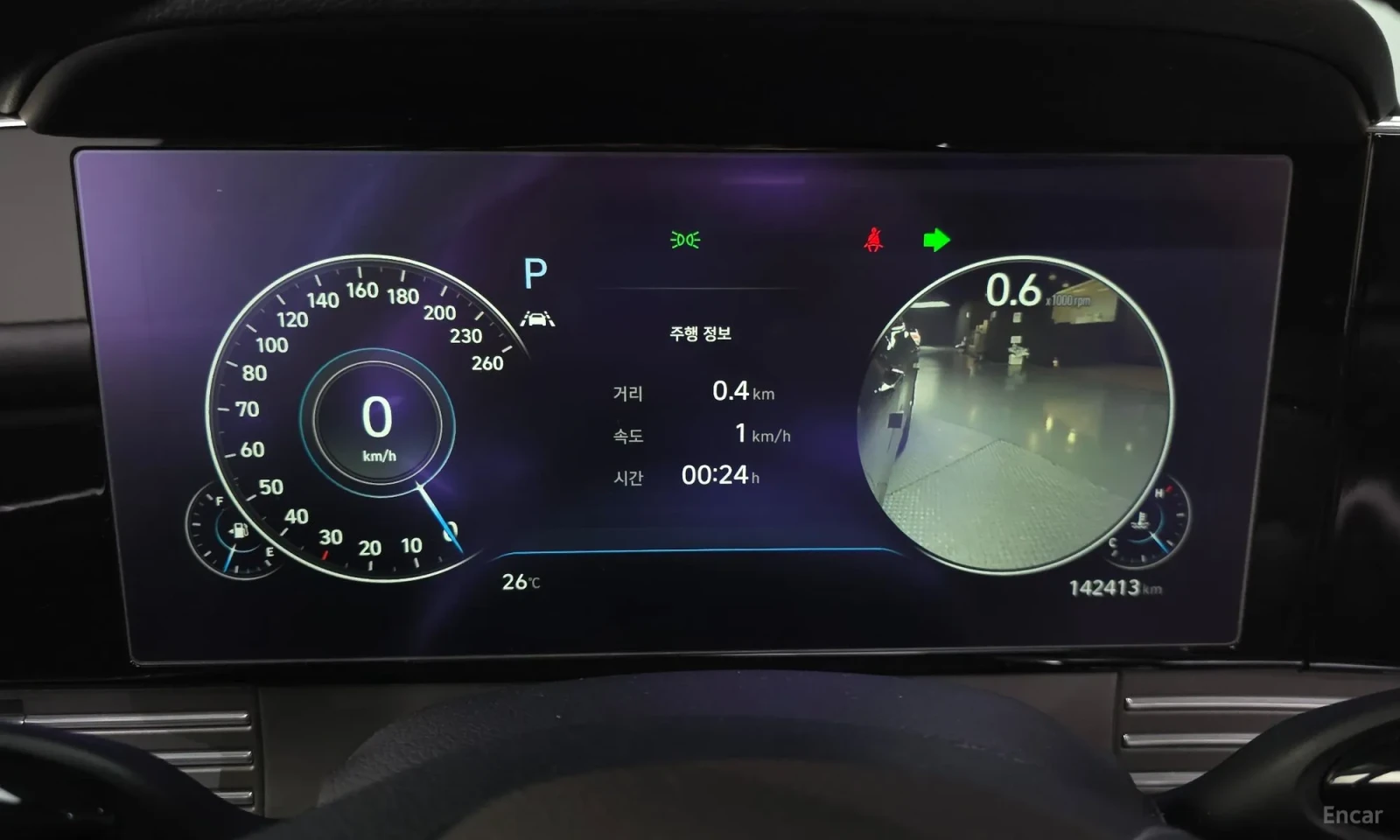 Hyundai Grandeur EXCLUSIVE* TEXNOTEST* UNIKAT* OBDUX* 4PODGREVA* TO, снимка 8 - Автомобили и джипове - 55197693