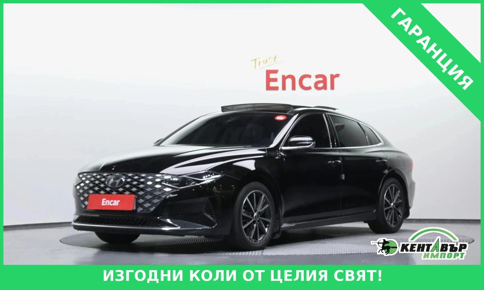 Hyundai Grandeur EXCLUSIVE* TEXNOTEST* UNIKAT* OBDUX* 4PODGREVA* TO