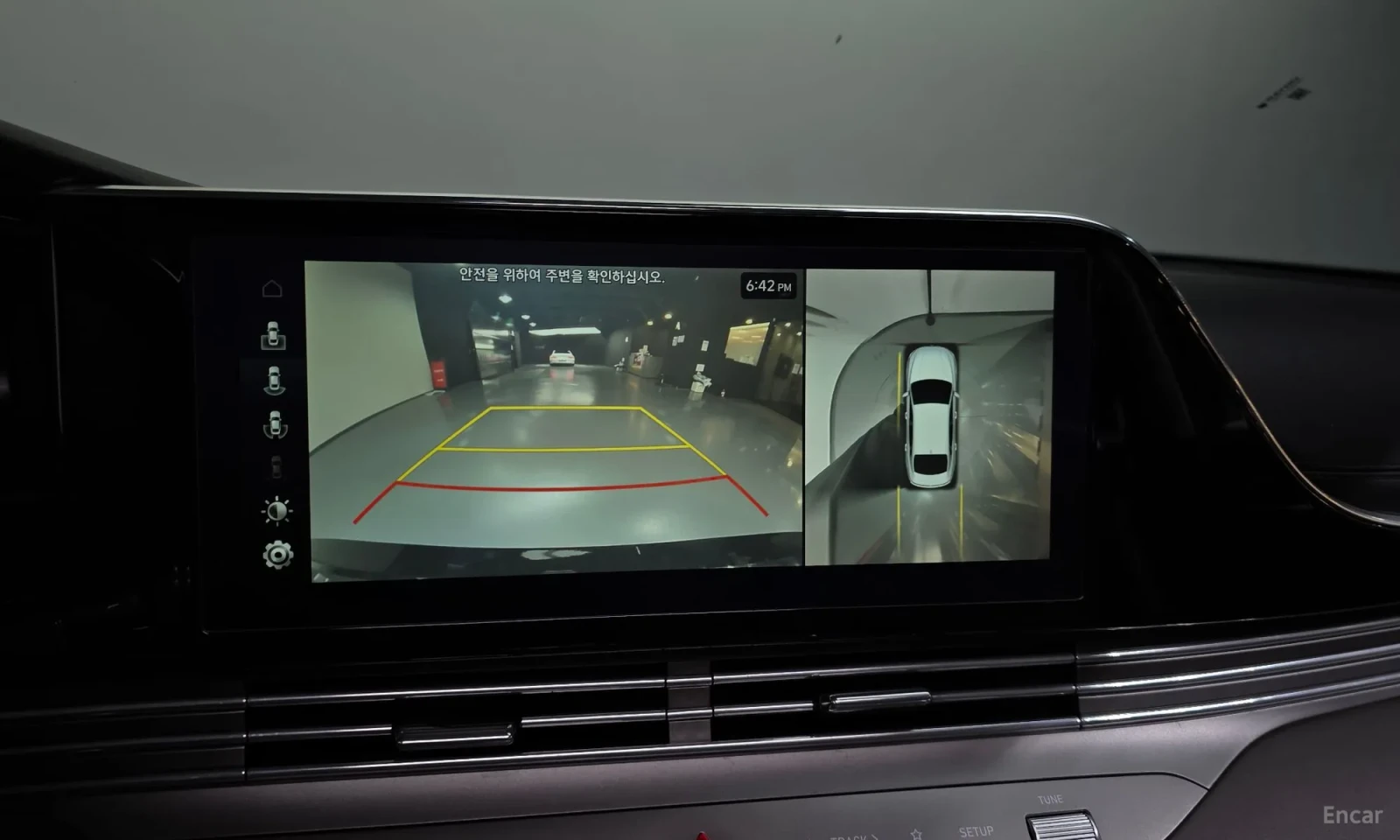Hyundai Grandeur EXCLUSIVE* TEXNOTEST* UNIKAT* OBDUX* 4PODGREVA* TO, снимка 15 - Автомобили и джипове - 55197693