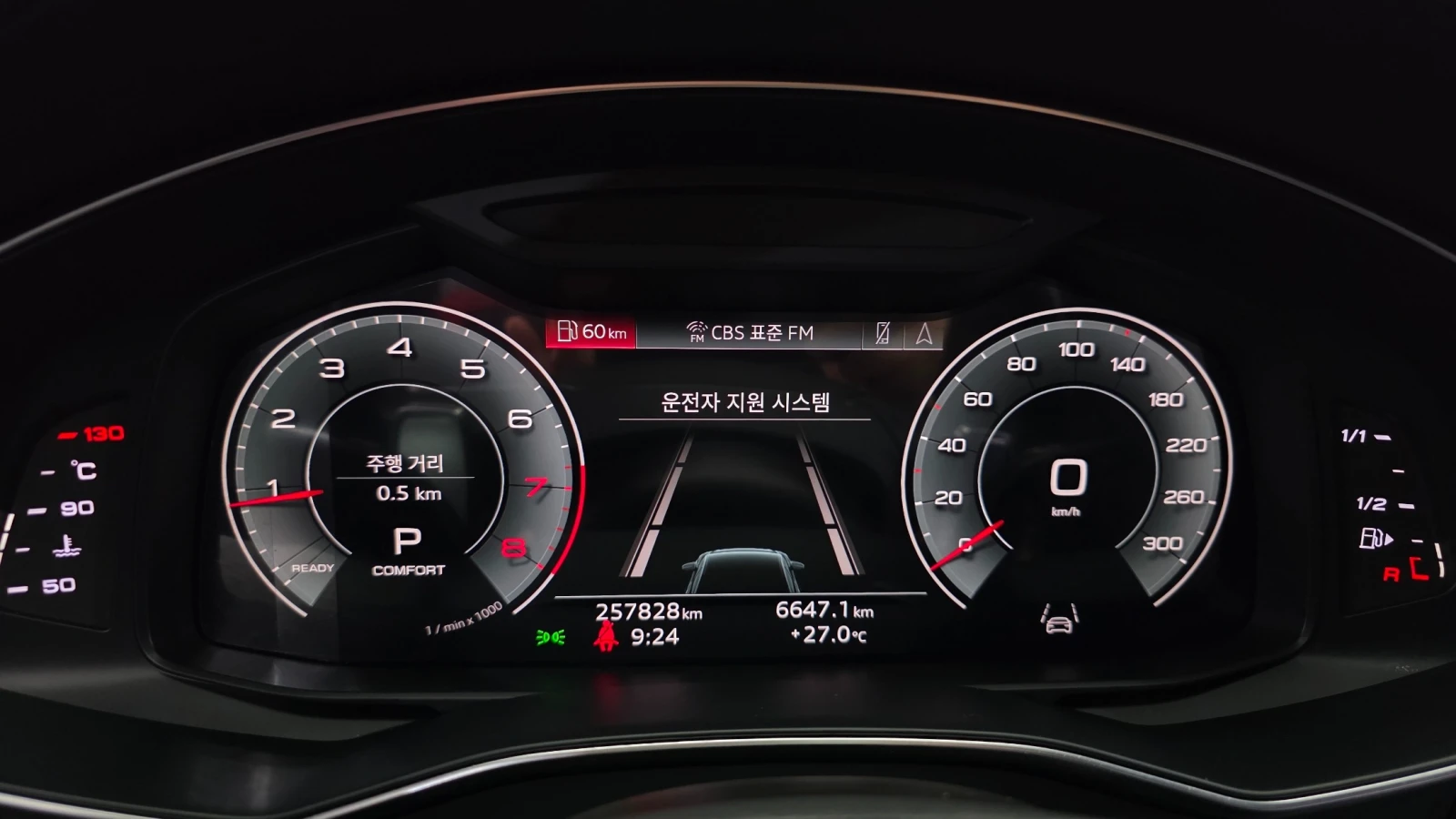 Audi A6 45 * TFSI* Quattro* Premium* Navi* Camera, снимка 9 - Автомобили и джипове - 55261135