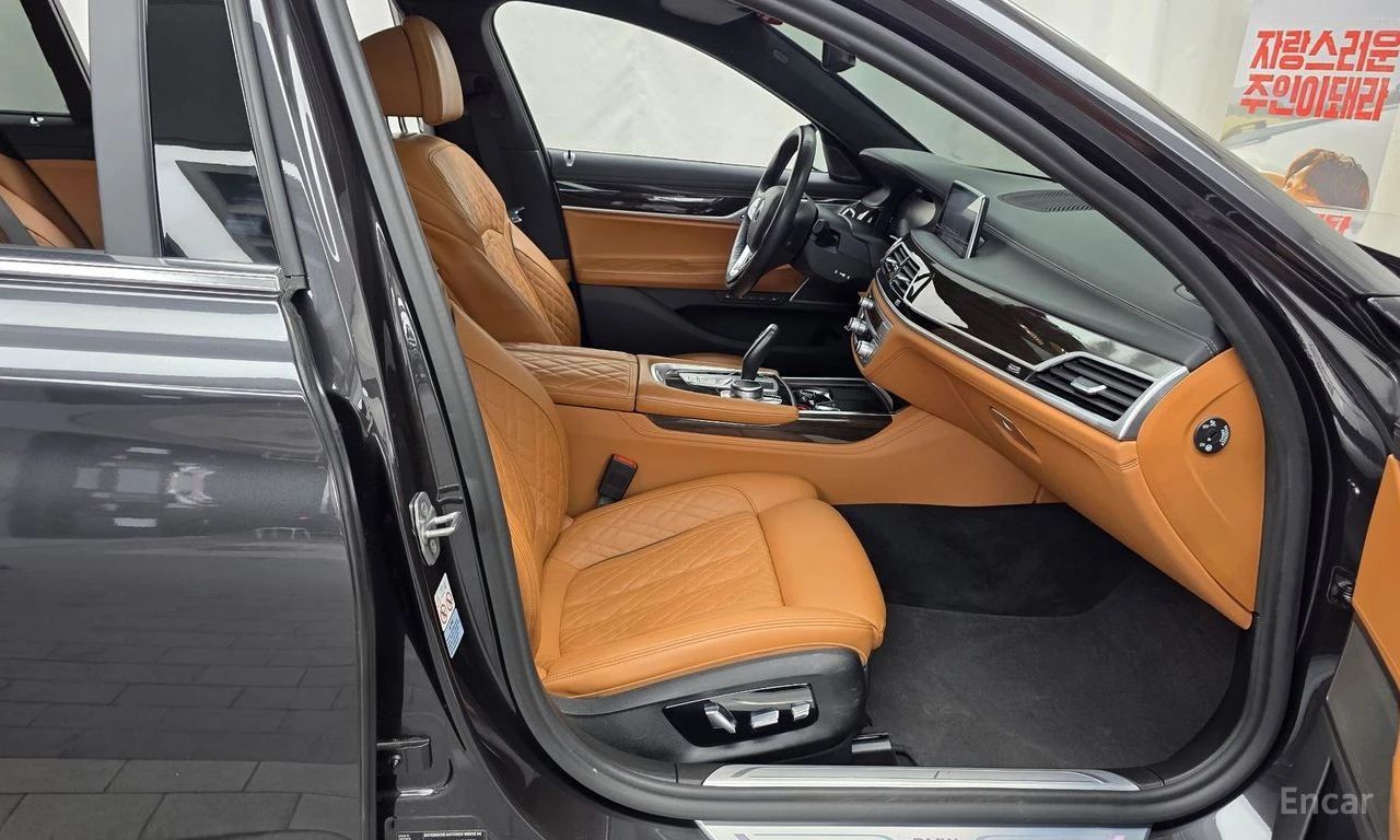 BMW 740 XDRIVE* LASER* 3TV* ОБДУХВАНЕ* ДИСТРОНИК* МАСАЖ* , снимка 12 - Автомобили и джипове - 55362416