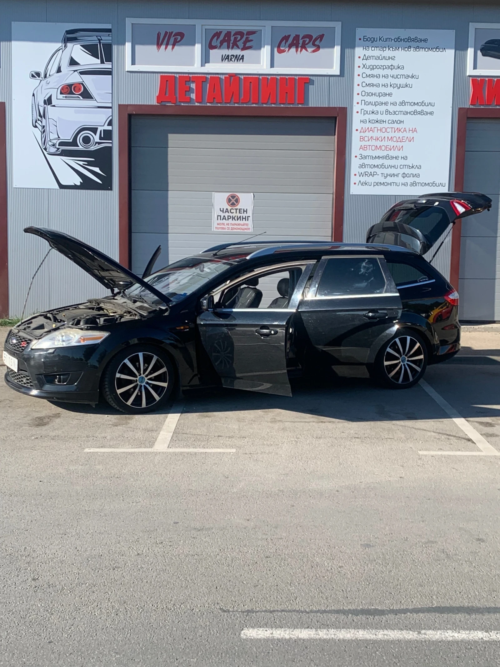 Ford Mondeo Ford Mondeo ST line, снимка 7 - Автомобили и джипове - 55964128