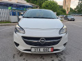 Opel Corsa Exide*EU6B*Четирицилиндров мотор - изображение 3