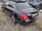 Обява за продажба на Mercedes-Benz C 350 PLUG-IN HYBRID ~11 лв. - изображение 3